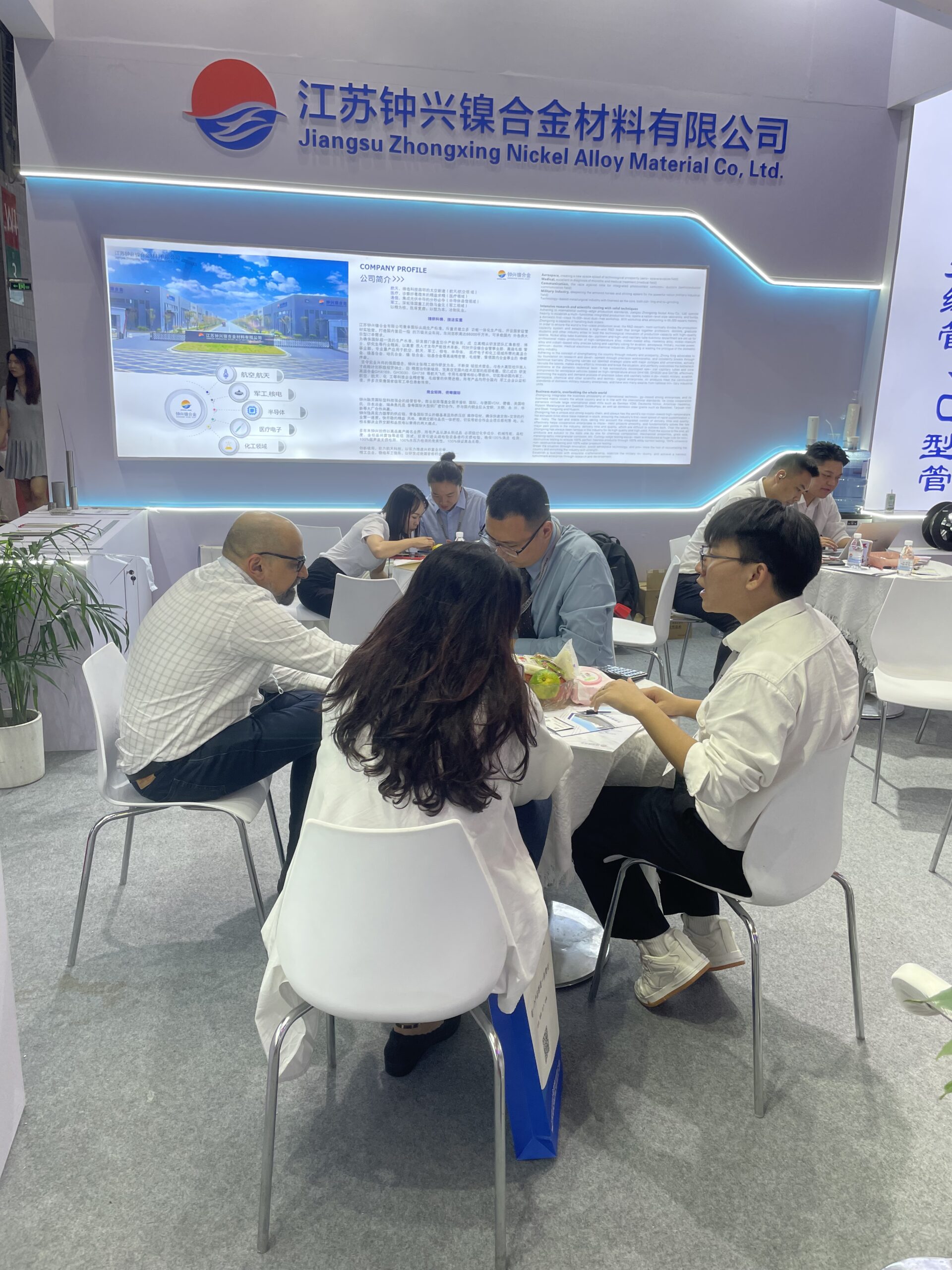 Defense & Military Tech Exhibition