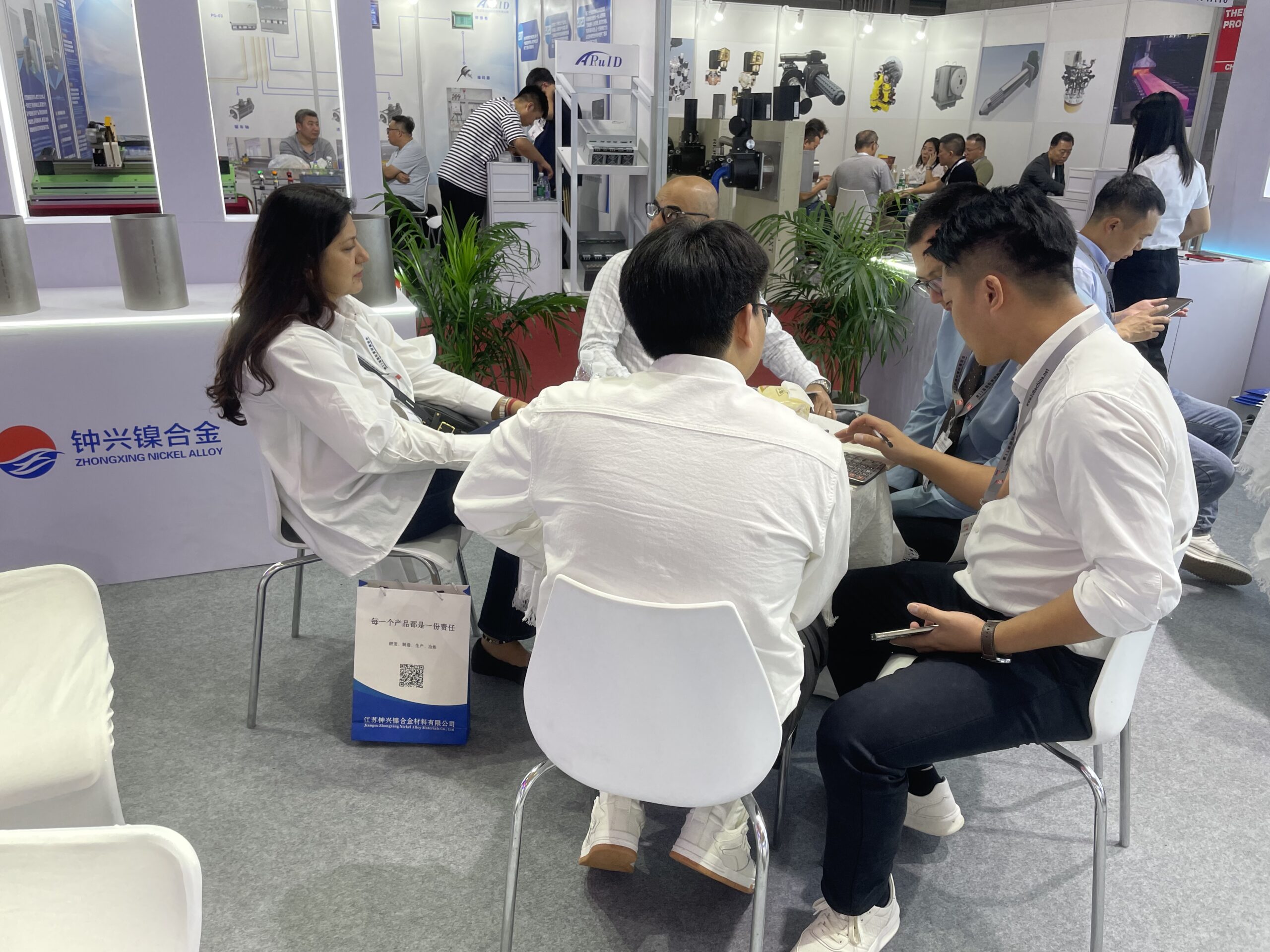 Semiconductor Materials Convention