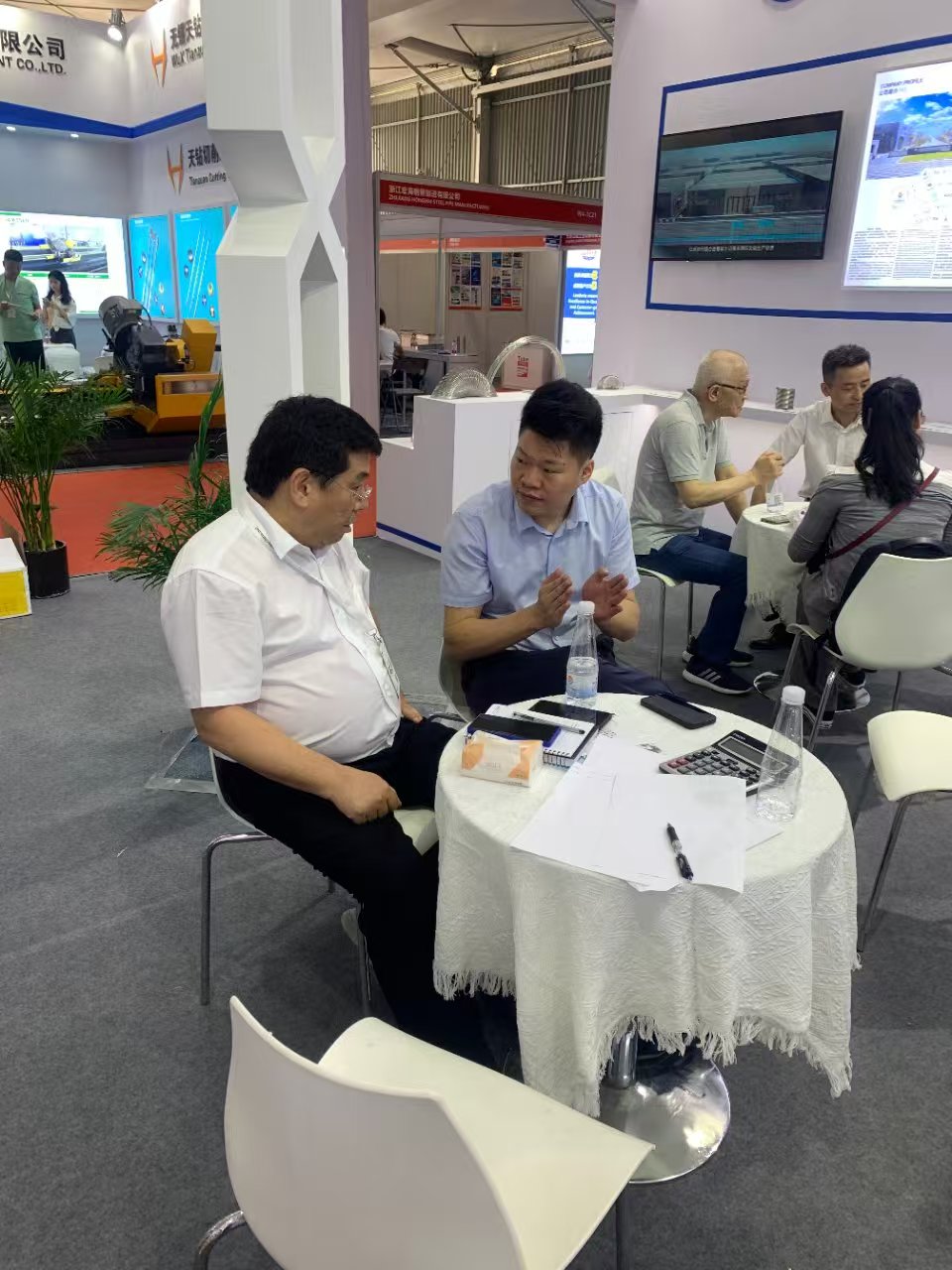 International Tube & Pipe Fair