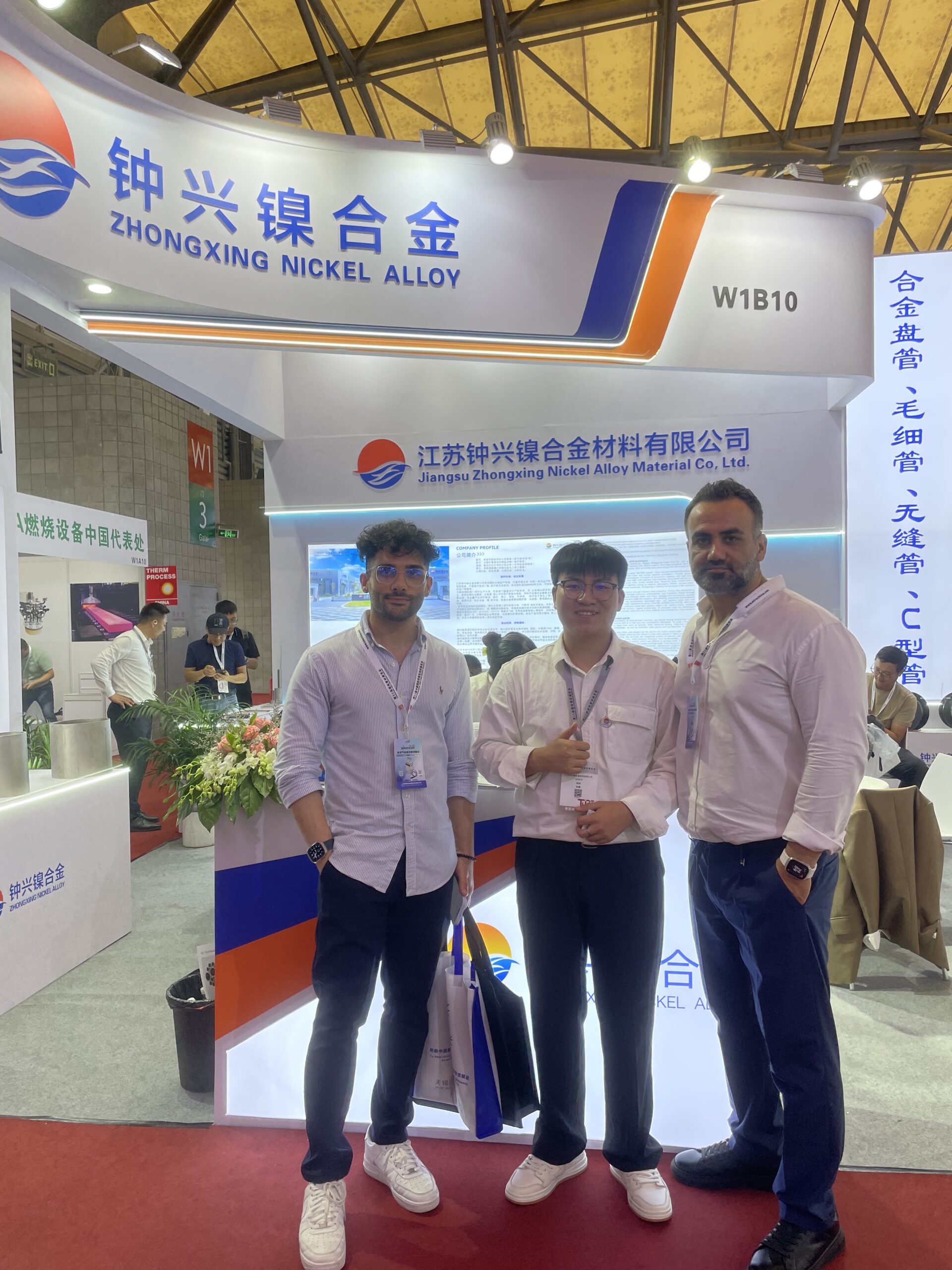 Advanced Chemical Engineering Trade Show
